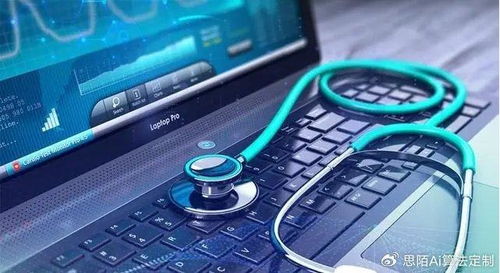 AI浪潮下的职业变革 10大可能被人工智能替代的职业领域