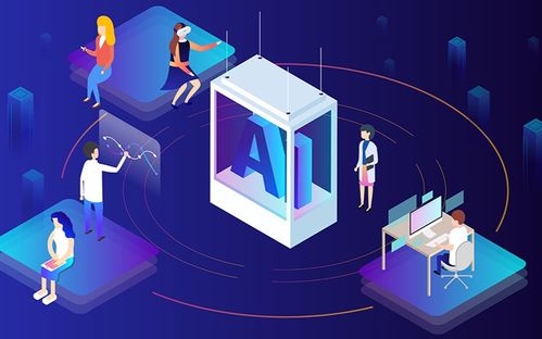 大模型浪潮下，人工智能产业化应用加速