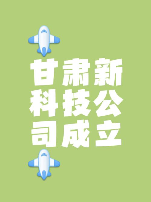 包含:人工智能基础软件开发;数据处理服务;人工智能应用软件开发等